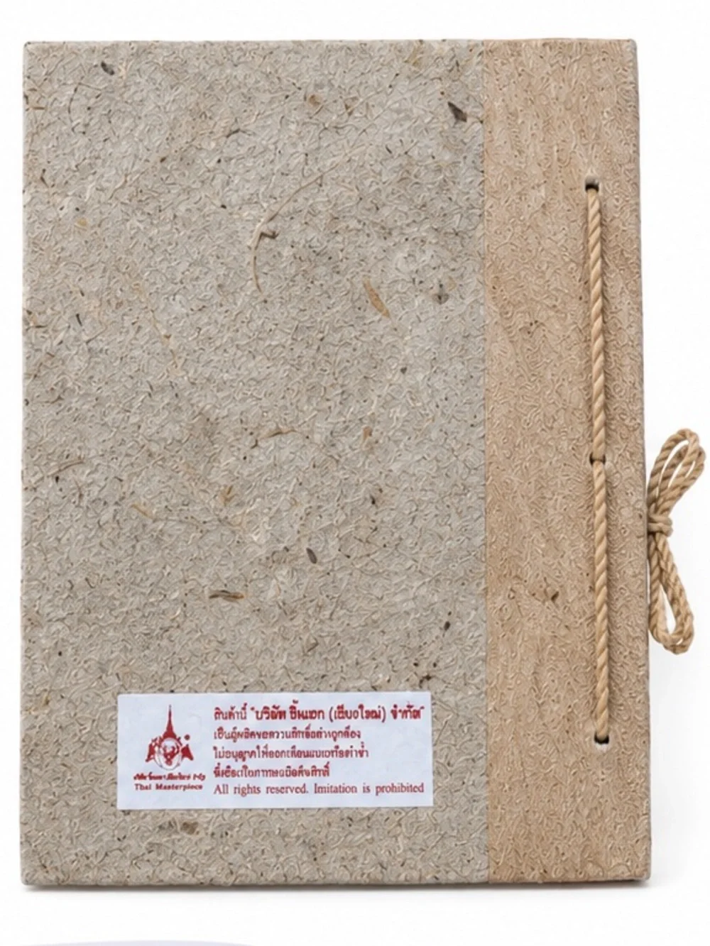 New Carved Wood Elephant Notebook- banana leaf handmade - boho safari